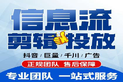 百度推广价格调整：行业案例对比