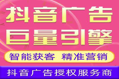 sem推广竞价托管的智慧之道——成功案例剖析